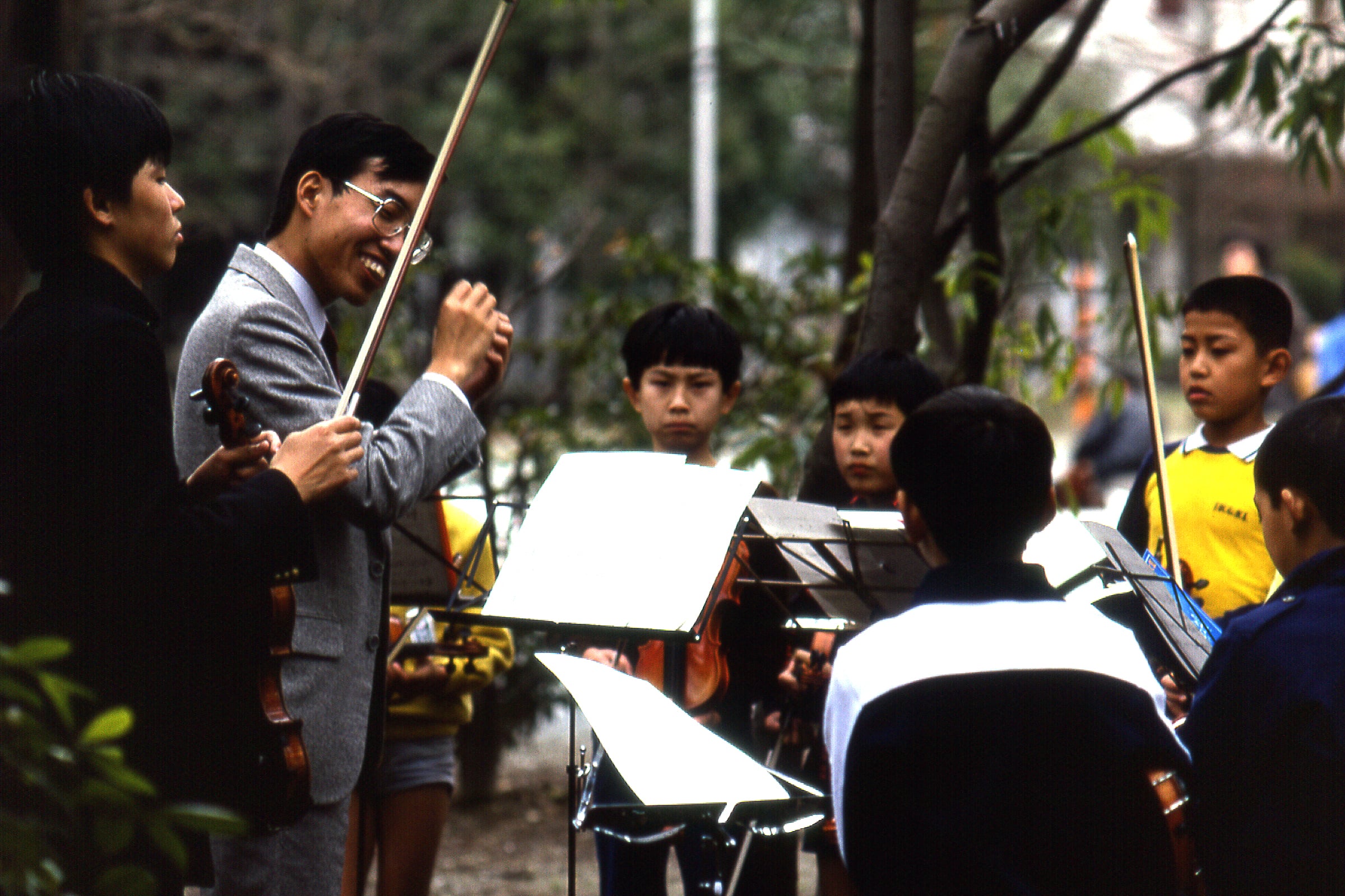Osaka Castle Park, Osaka 1983