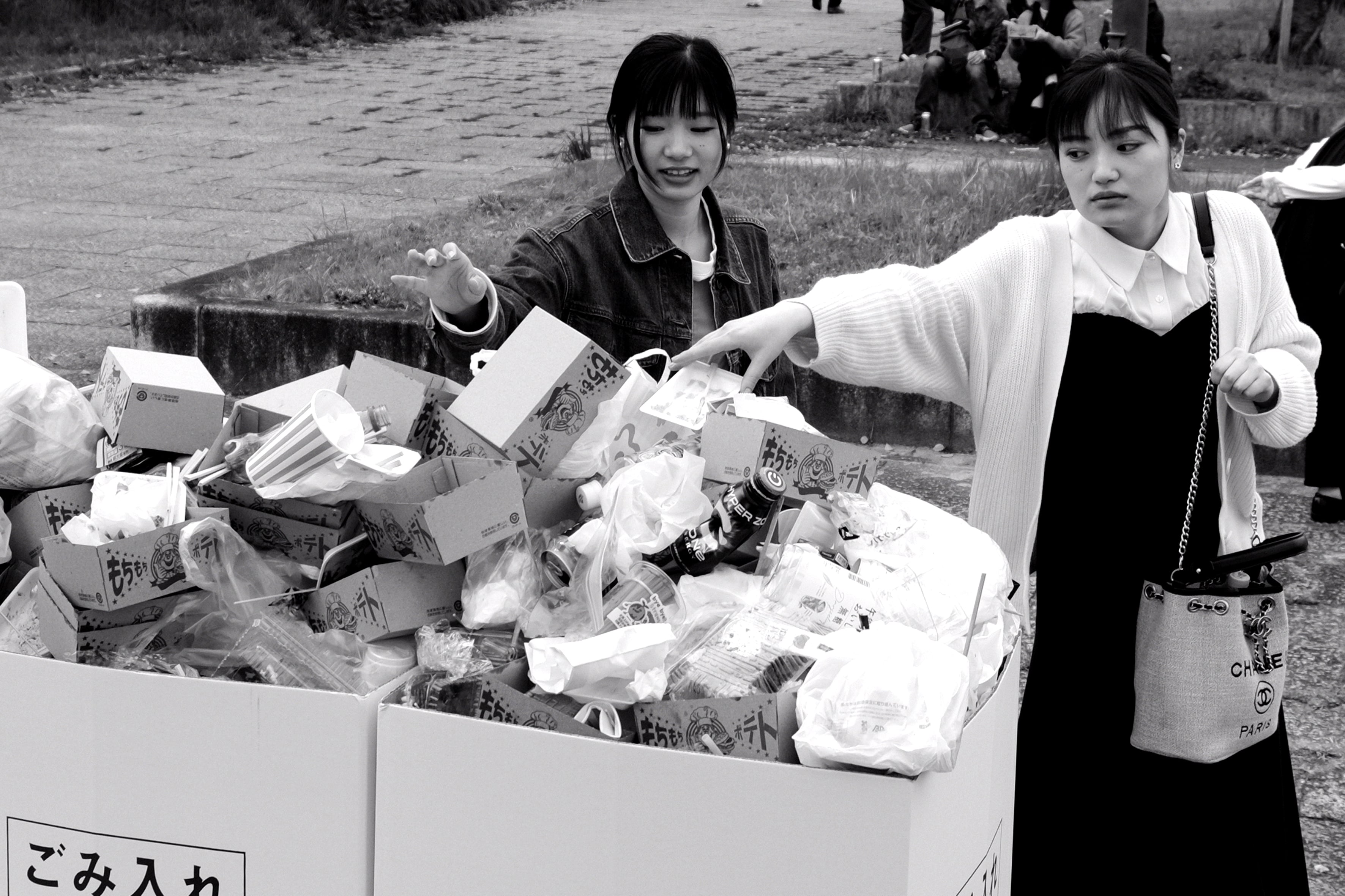 Tenma, Osaka 2024