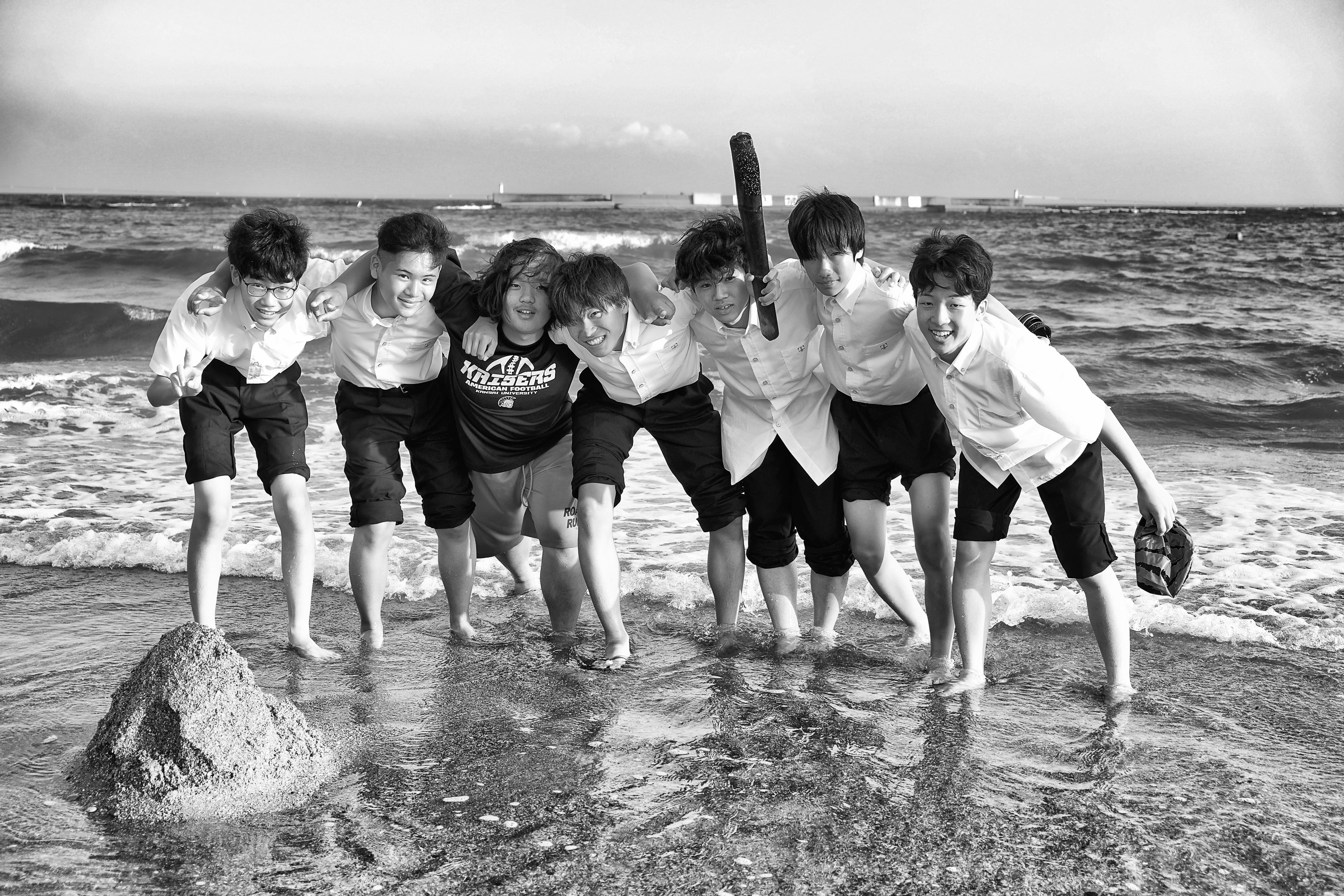 Suma Beach, Kobe 2025