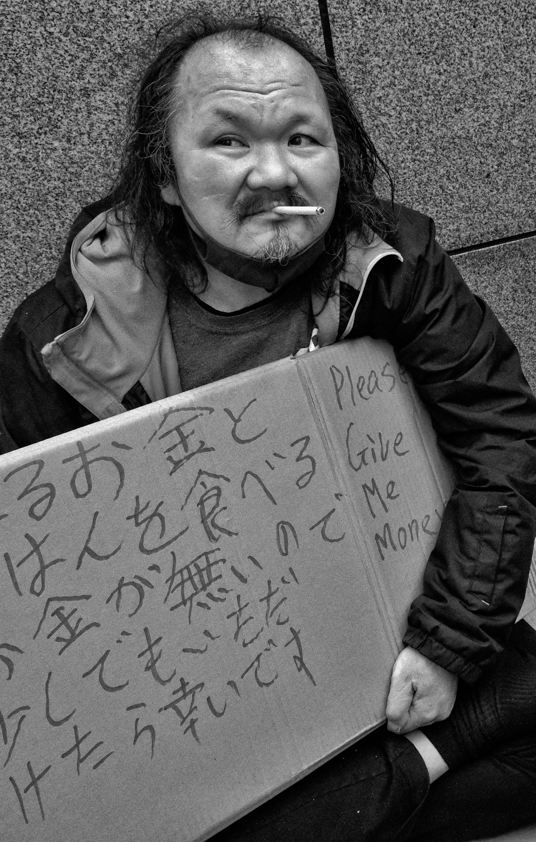 Documentary photography by Ray Holland - Jappan 2024 (11)